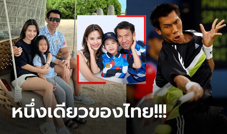 หัวข้อบทความ